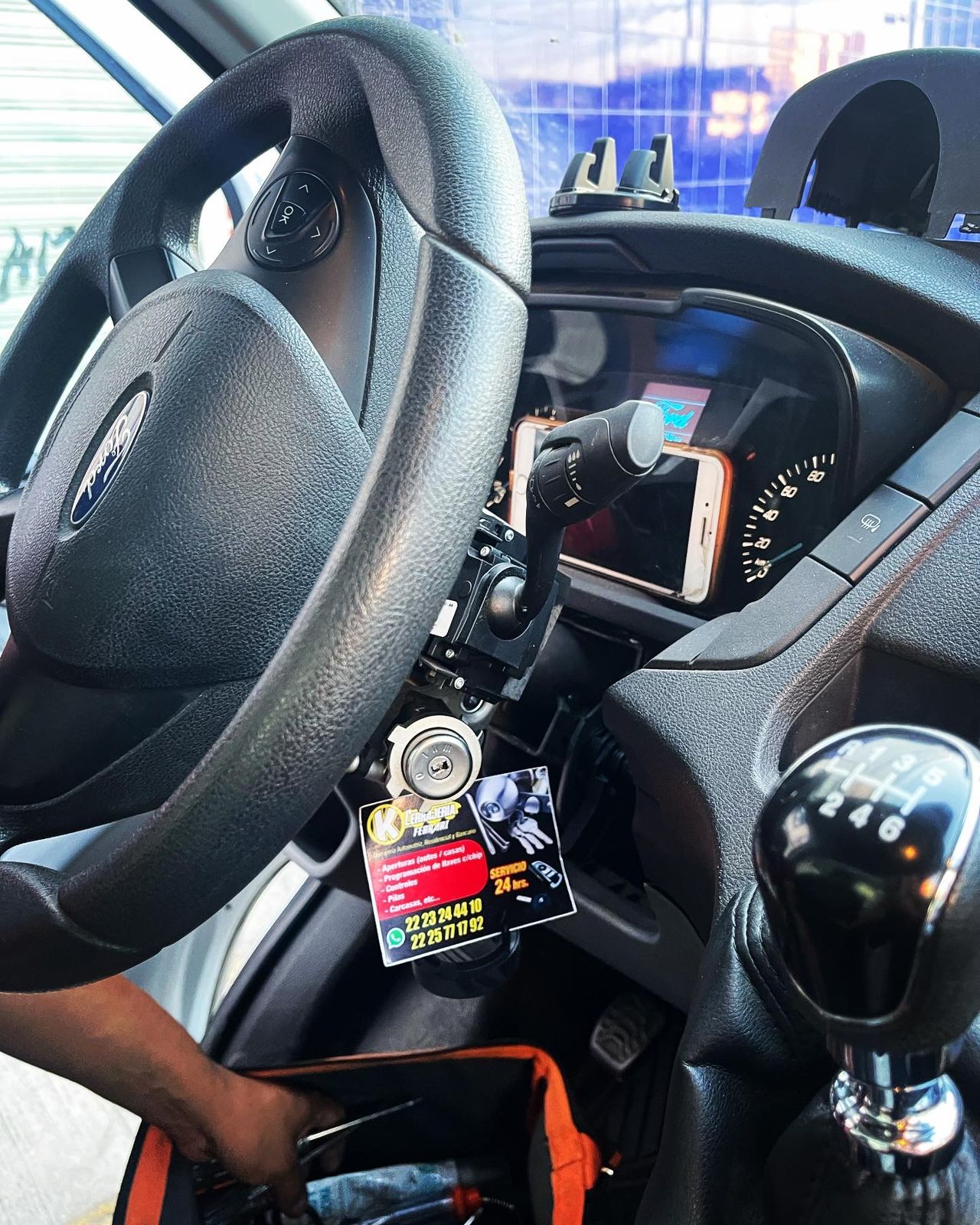 About Our Consulting Firm